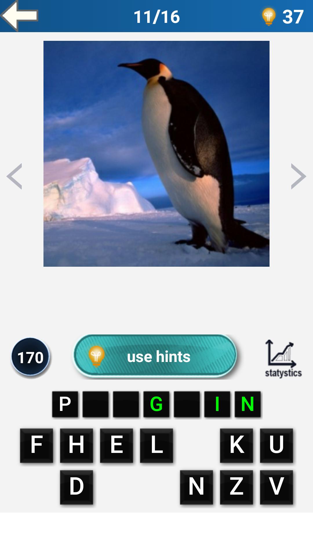 Guess The Animal -  Quiz