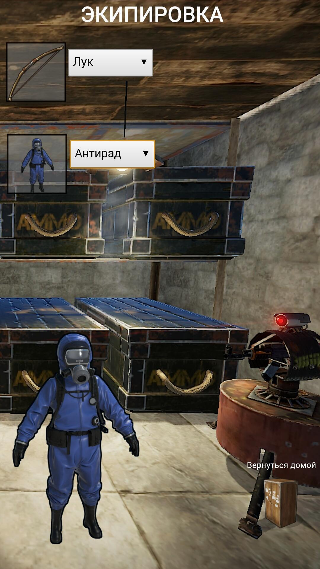 Rust Clicker